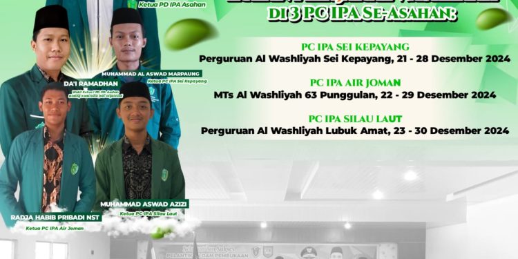 IPA Asahan Gelar LKD